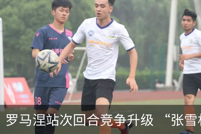 罗马涅站次回合竞争升级 “张雪机车”德比斯列第九